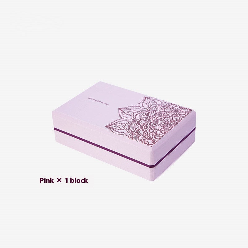 High-Density Foam Yoga Block