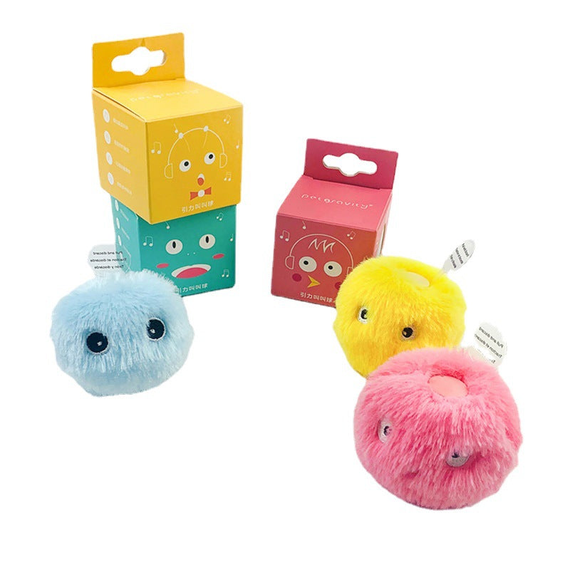 Glowing Plush Cat Ball