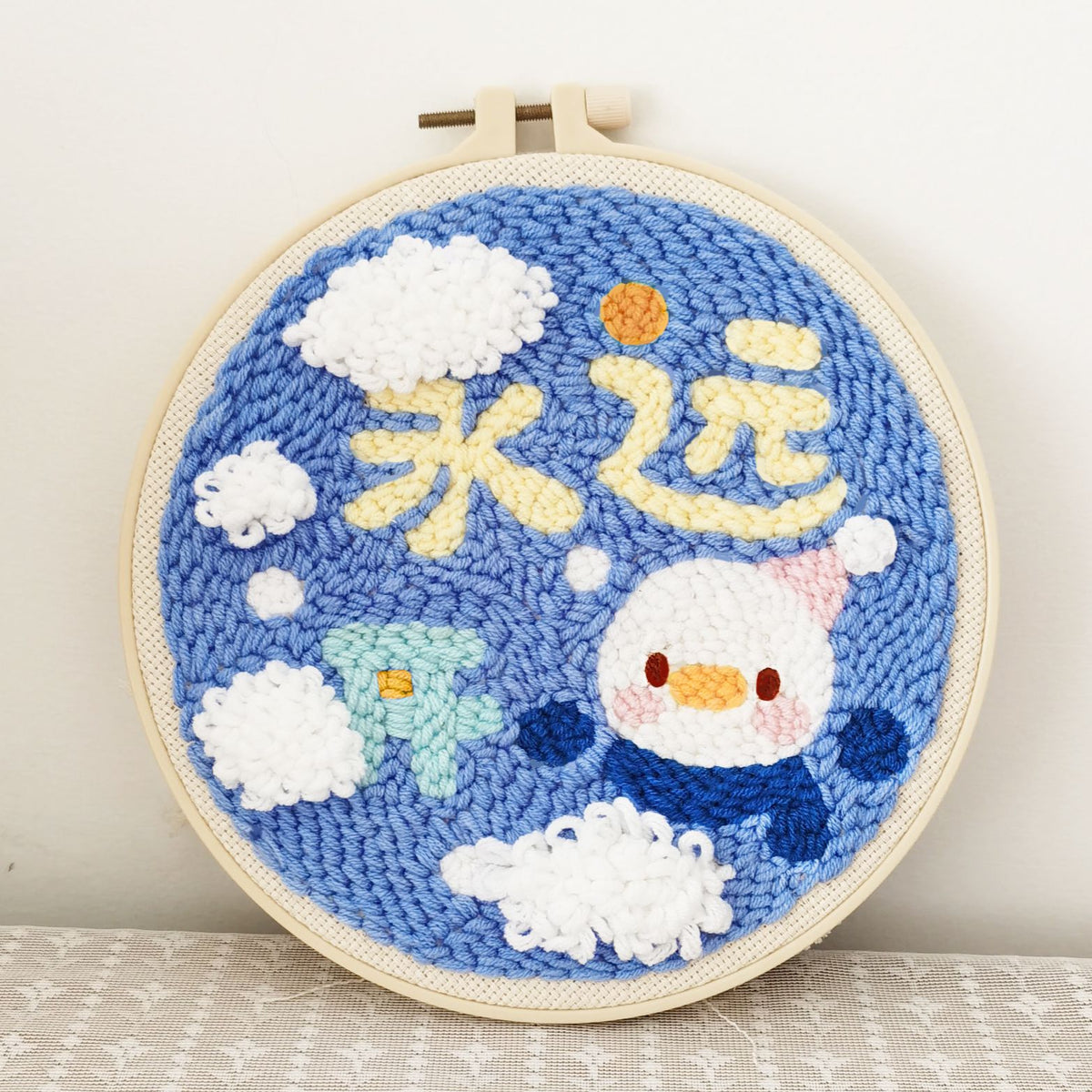 Punch Needle Embroidery Kit
