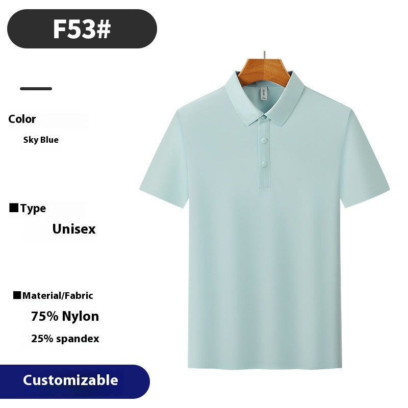 Men's Seamless Quick-Dry Polo
