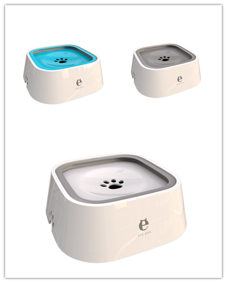 Splash-Proof Floating Dog Bowl