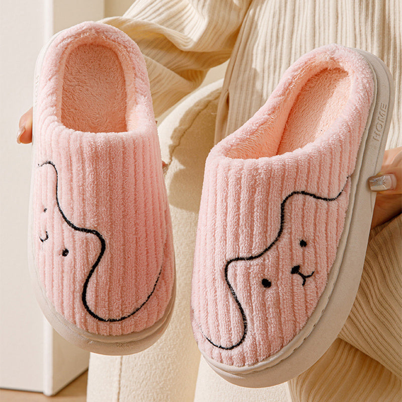 Cozy Cat Plush Slippers