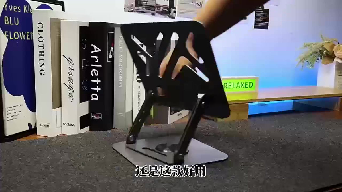 Adjustable Laptop & Tablet Stand