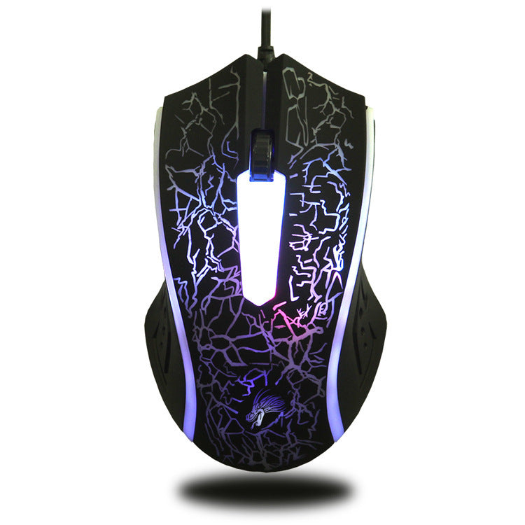 Light-Up Wired Gaming Mouse