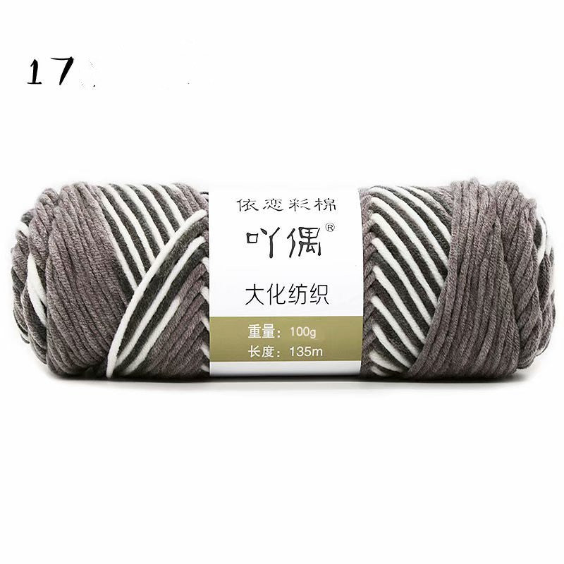 Gradient Milk Cotton Yarn