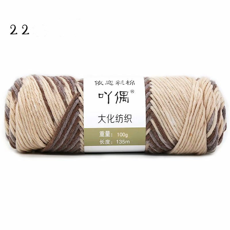 Gradient Milk Cotton Yarn