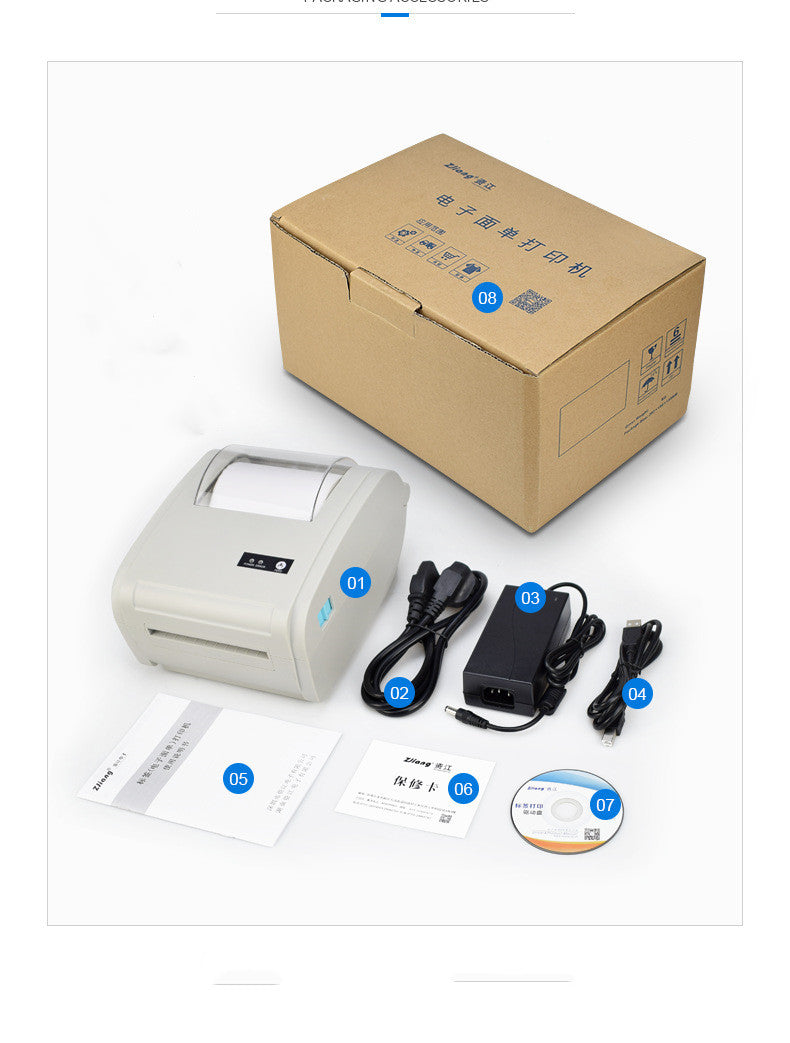 4x6 Thermal Shipping Label Printer