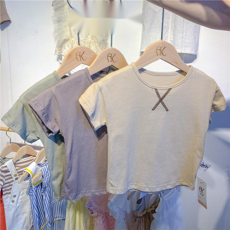 Kids' Basic Cotton T-Shirt