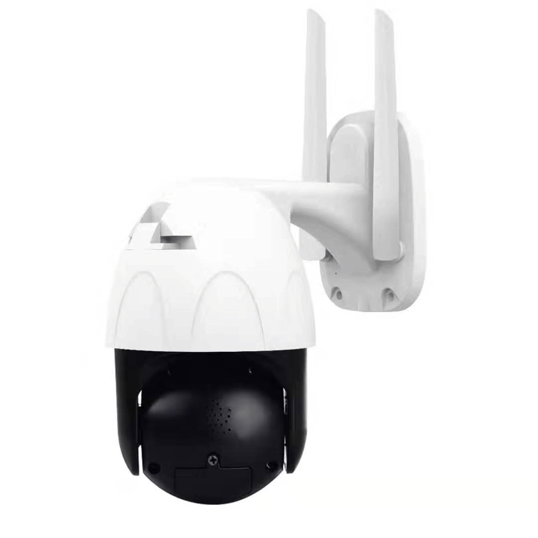 1080p Outdoor Wi-Fi Security Camera