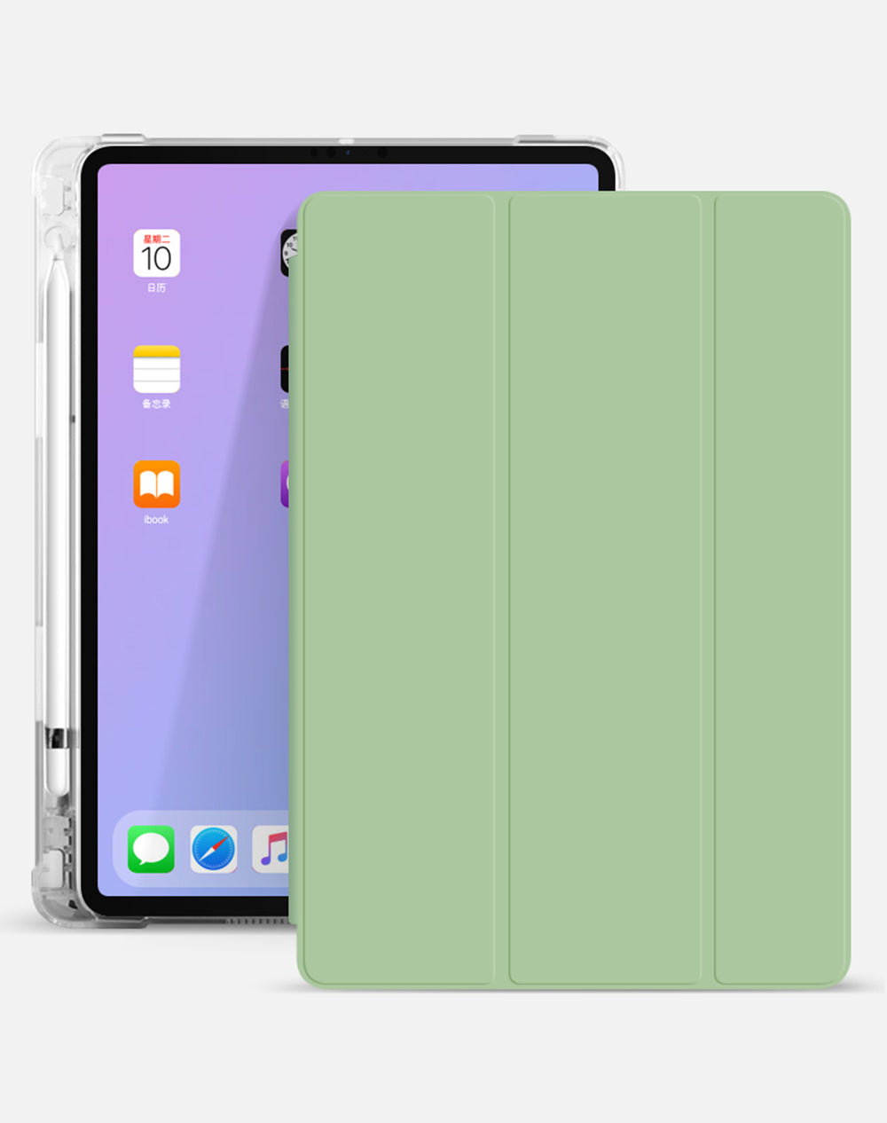 Shockproof iPad Case with Pencil Holder