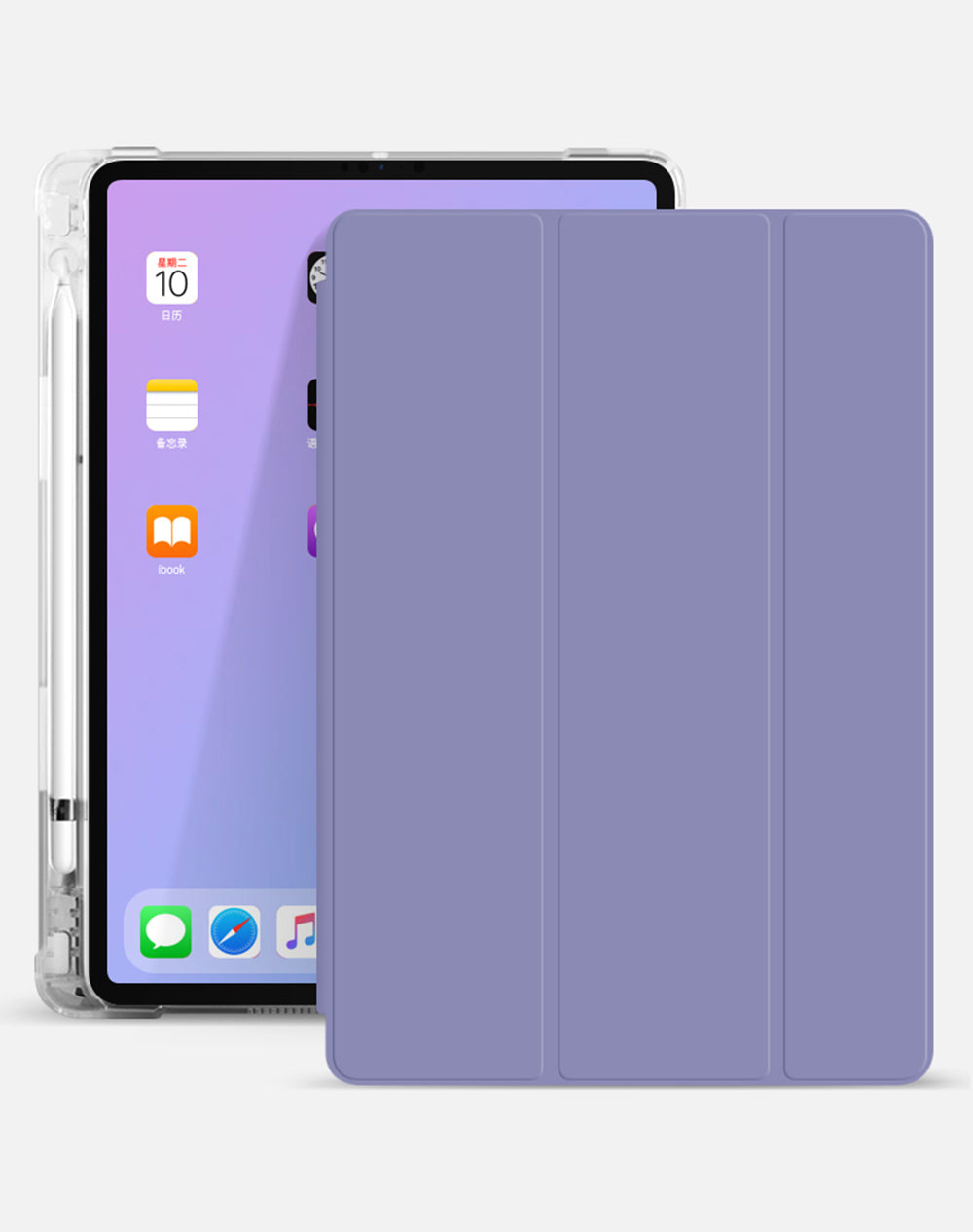 Shockproof iPad Case with Pencil Holder