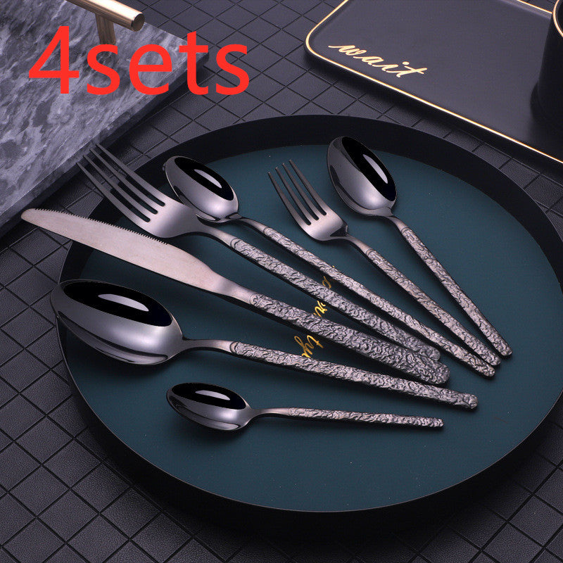 Embossed Steak Cutlery Set (7 pcs)