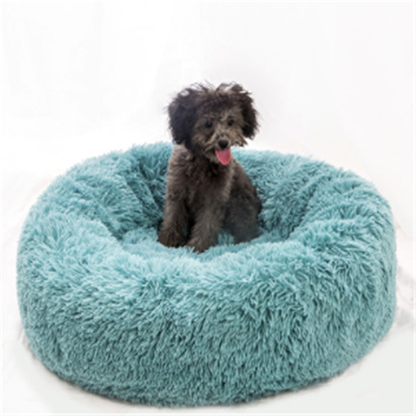 Plush Donut Pet Bed
