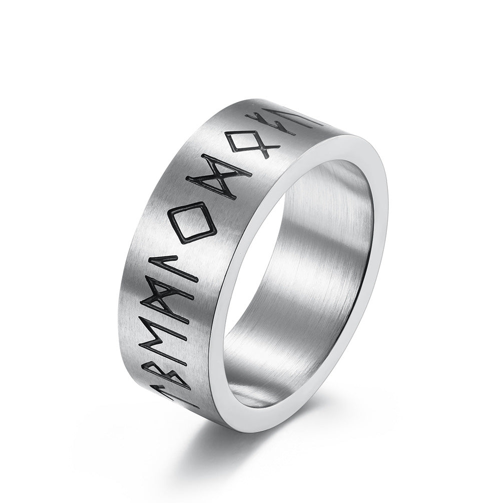 Brushed Titanium Band Ring