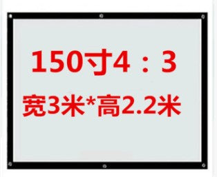 Foldable Projector Screen