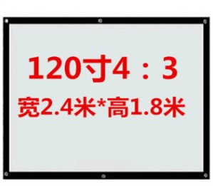 Foldable Projector Screen