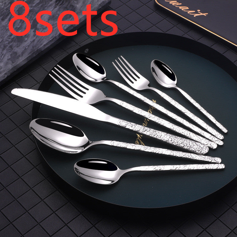 Embossed Steak Cutlery Set (7 pcs)