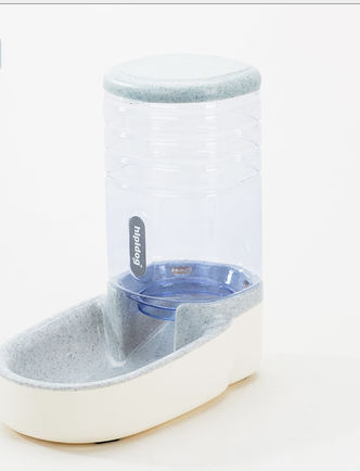 Gravity Pet Feeder & Water Dispenser