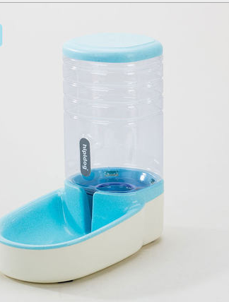 Gravity Pet Feeder & Water Dispenser