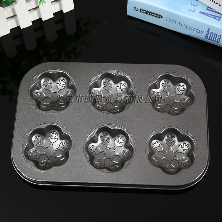 6-Cup Nonstick Mini Cake Pan