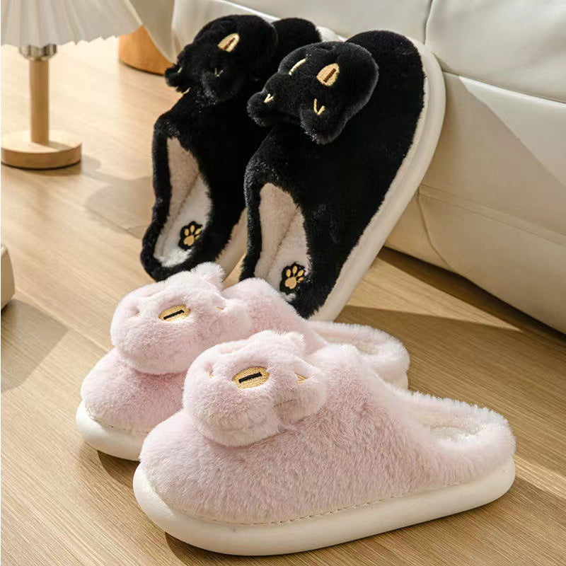 Cat Face Plush Slippers