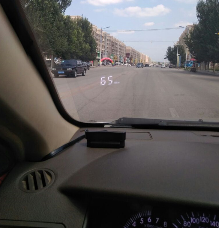 Car Head-Up Speed Display