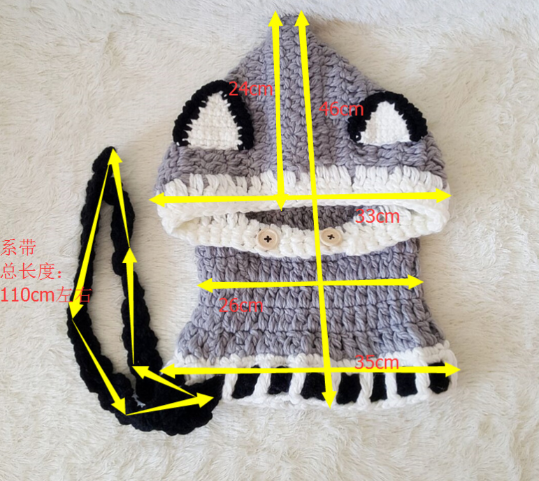 Kids' Knit Earflap Hat