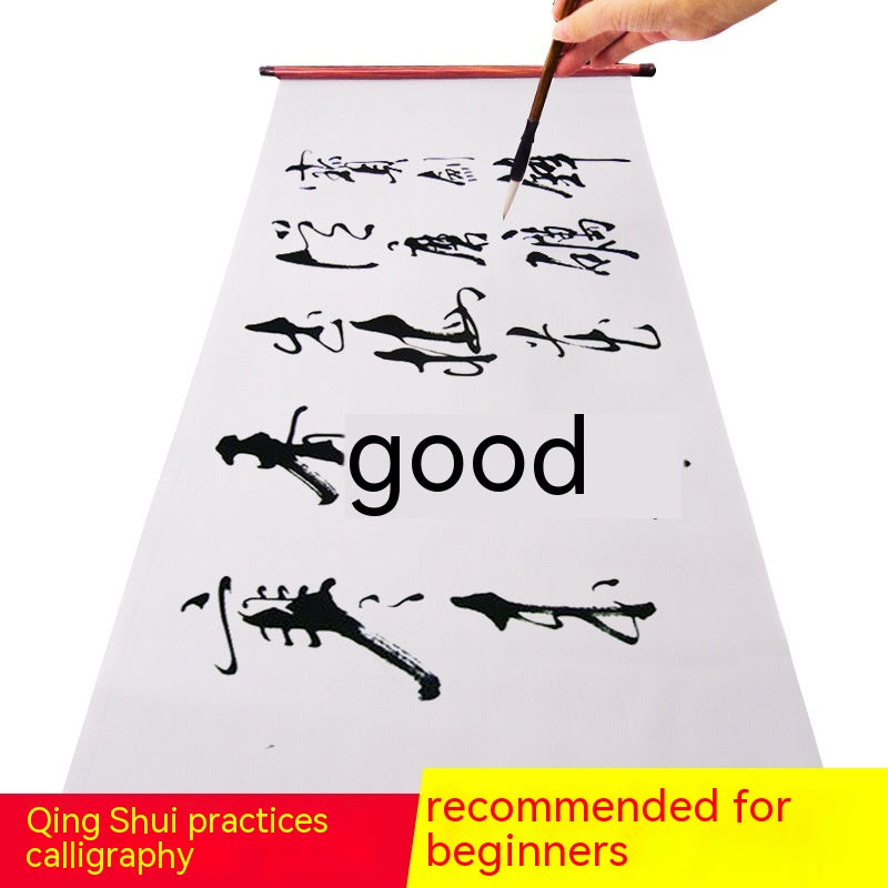 Water Calligraphy Practice Cloth