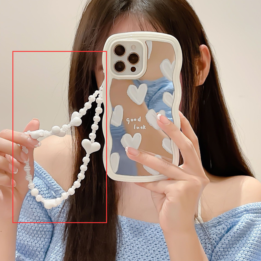 Wavy Mirror Heart iPhone Case