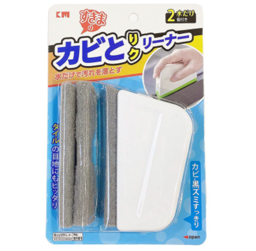 Window Track Cleaning Brush