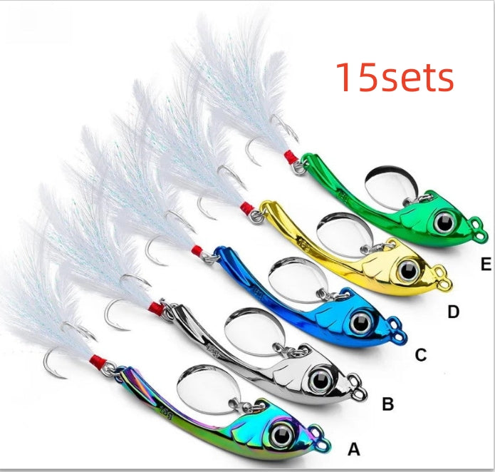 Spinning Spoon Fishing Lure