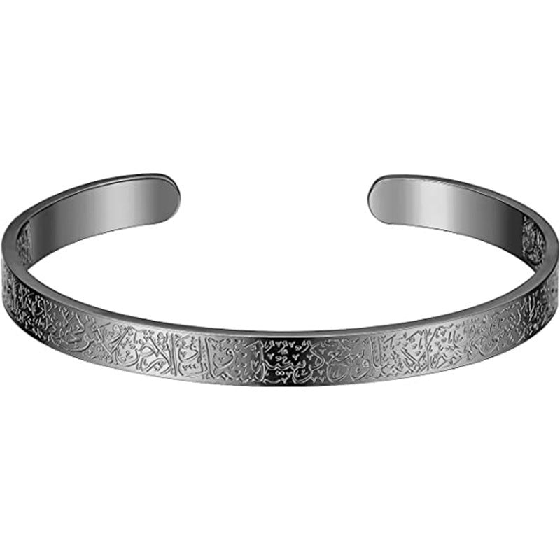 Stainless Coin Disc Necklace & Bracelet