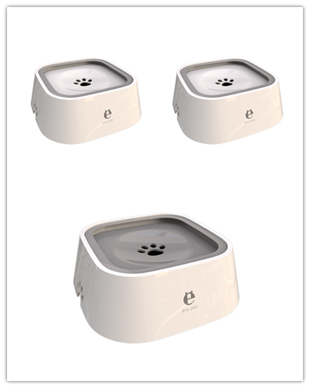 Splash-Proof Floating Dog Bowl