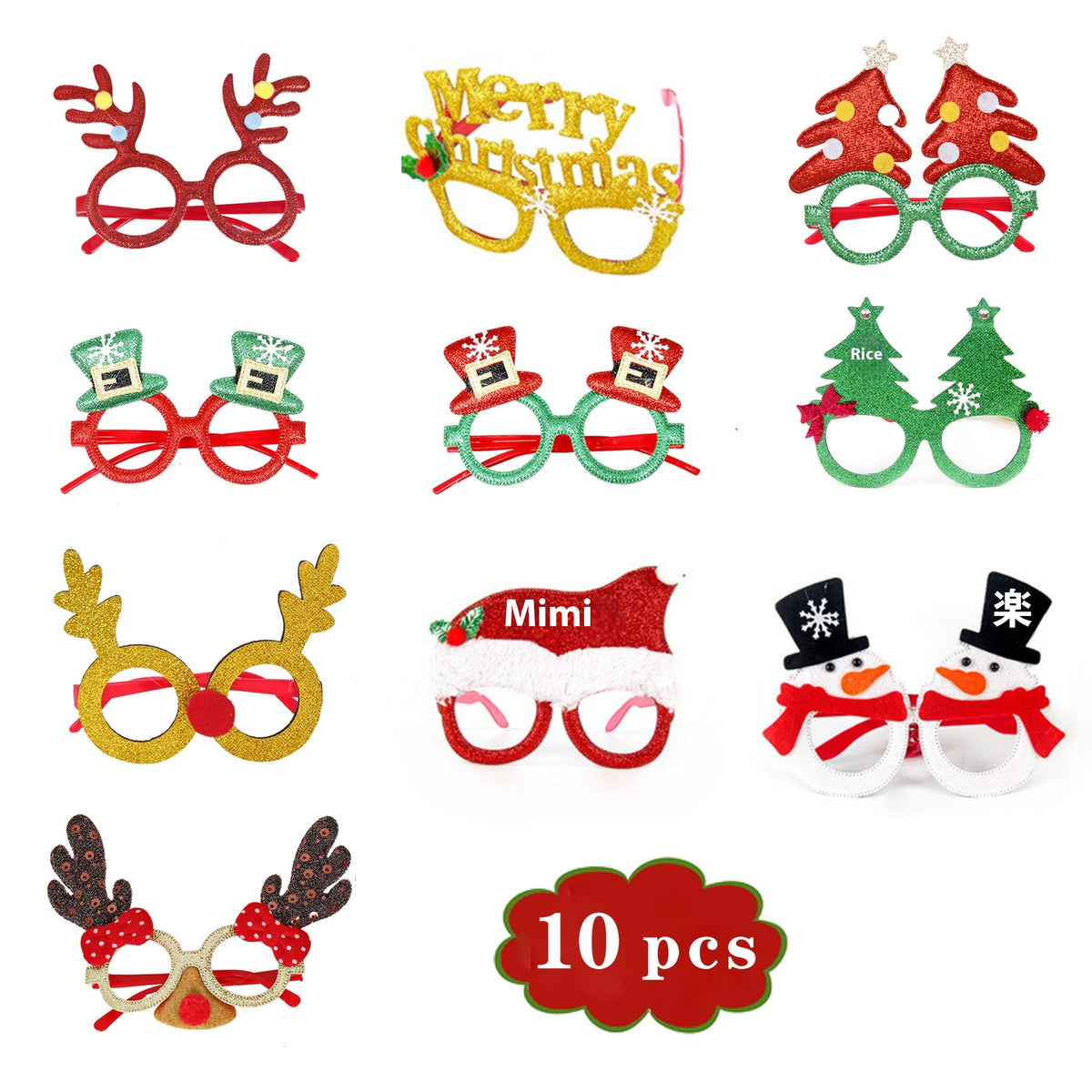 Christmas Party Glasses & Hat Set