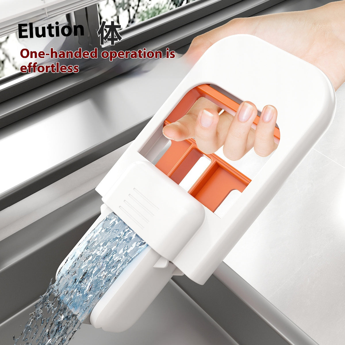 Mini Foldable Sponge Mop