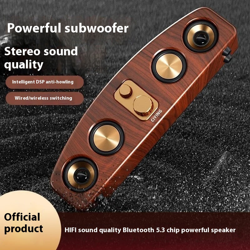 Retro Portable Bluetooth Speaker