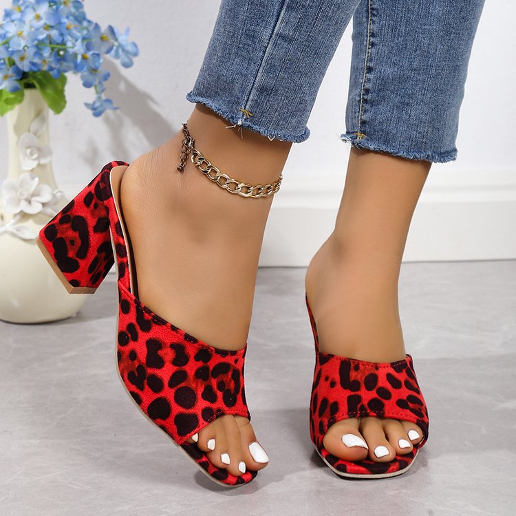 Women's Leopard Square-Toe Heeled Slides