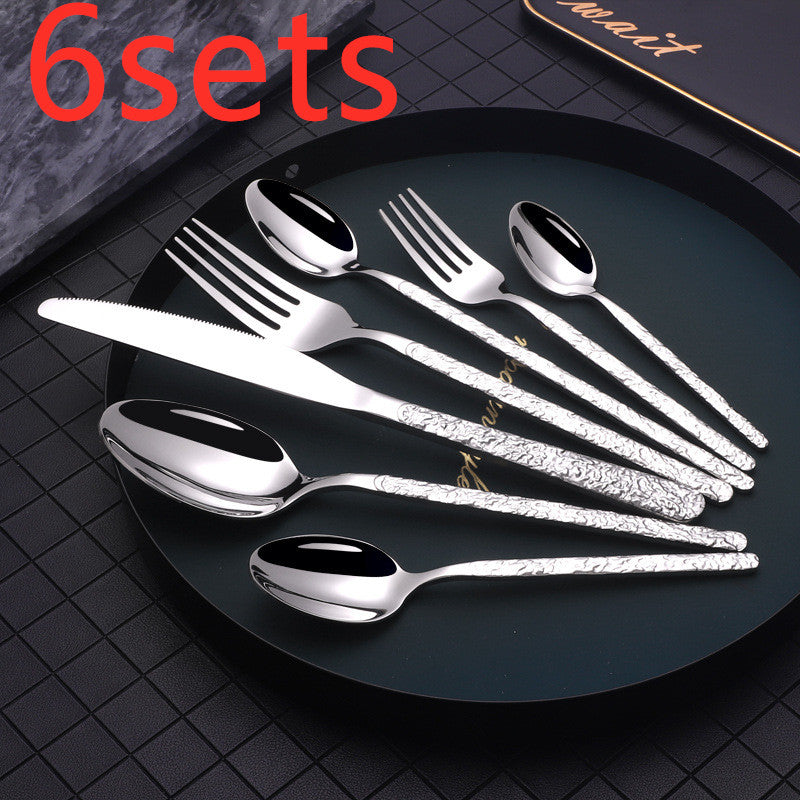 Embossed Steak Cutlery Set (7 pcs)
