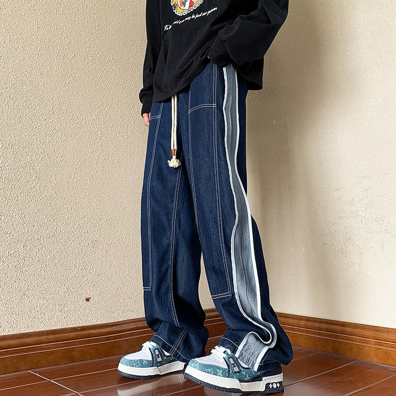 Men's Loose Wide-Leg Trousers