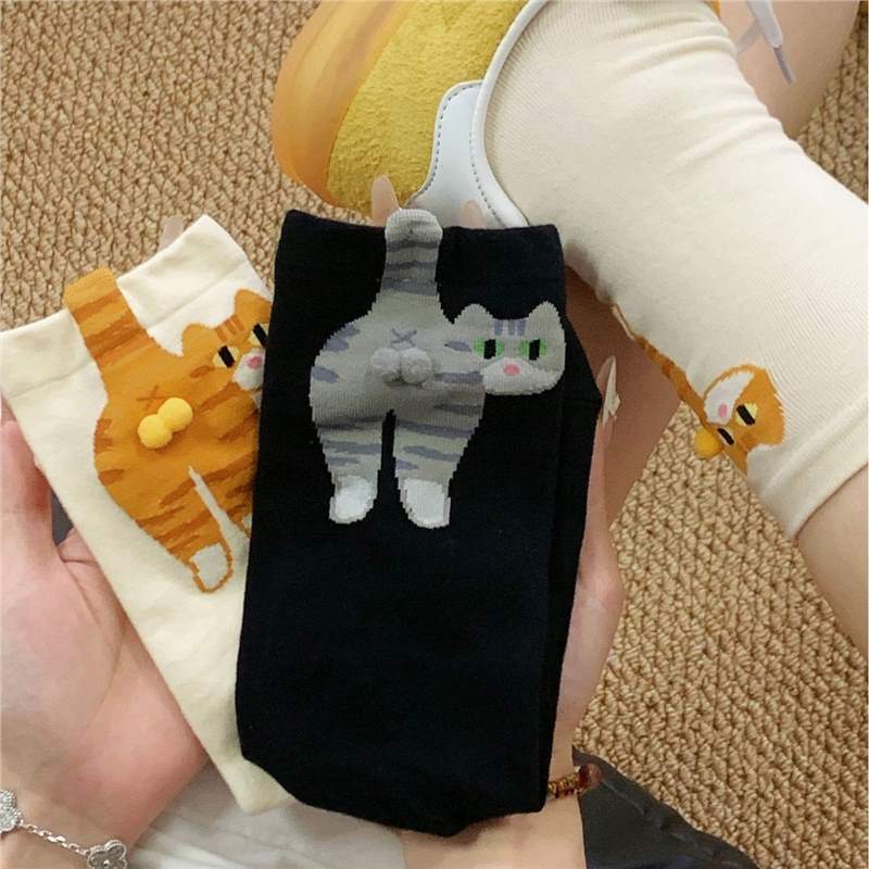 Cat Pom-Pom Socks