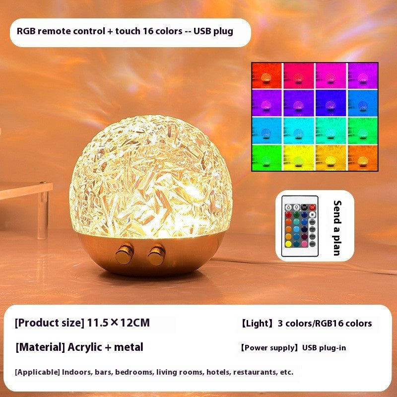 Water Ripple Crystal Lamp