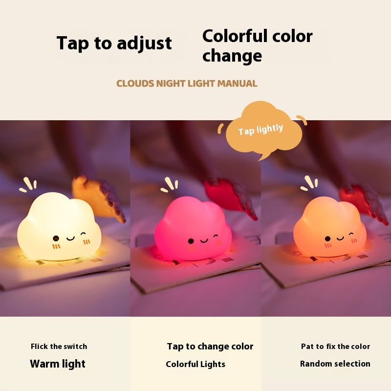 Cloud Tap Lamp