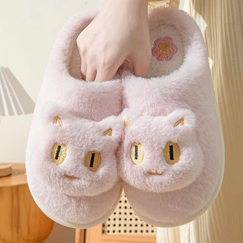 Cat Face Plush Slippers