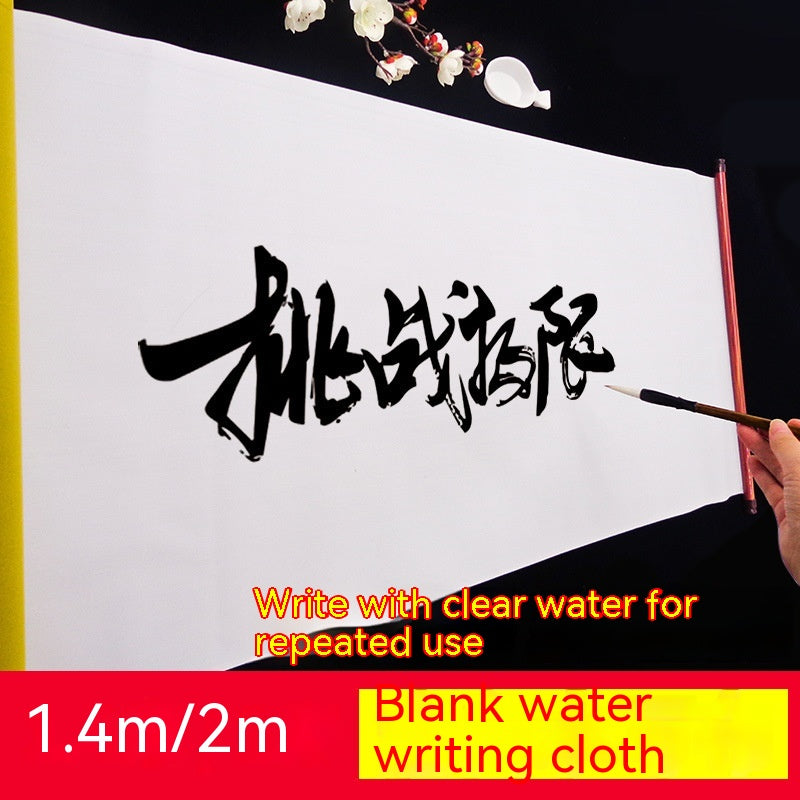 Water Calligraphy Practice Cloth
