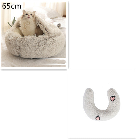 2-in-1 Plush Pet Bed & Cave