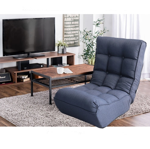 Adjustable Floor Lounge Chair