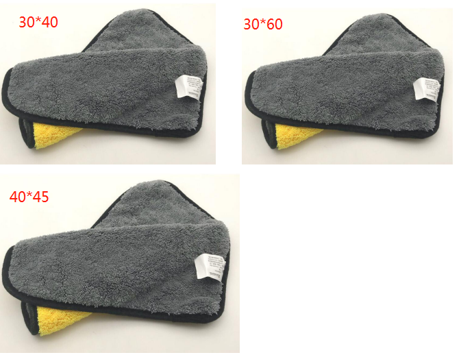 Double-Sided Microfiber Car Towels