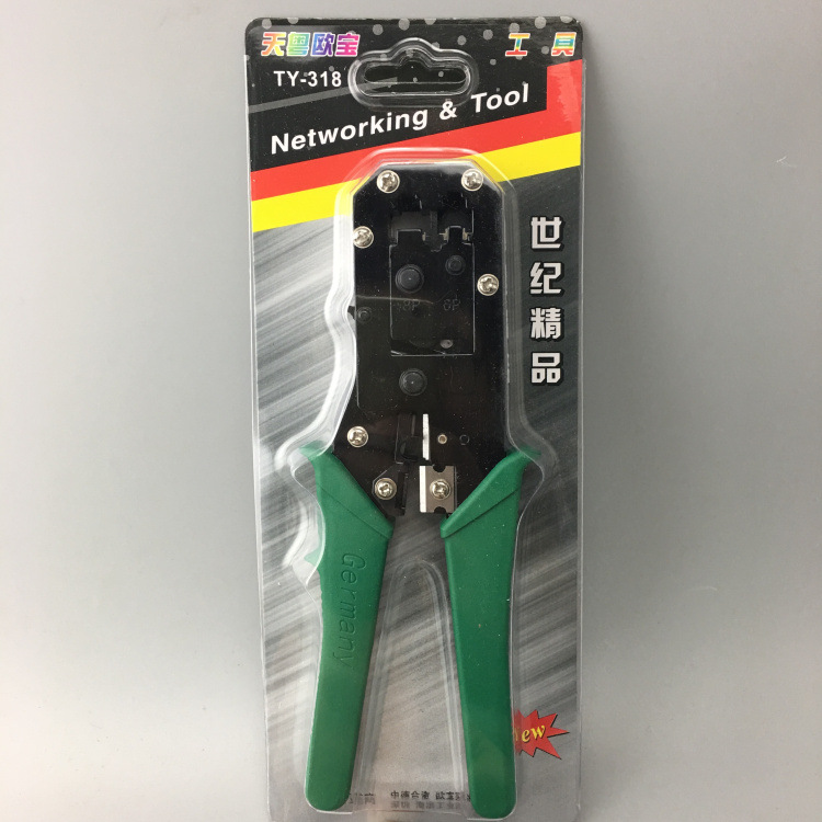 RJ45 Network Cable Crimping Tool