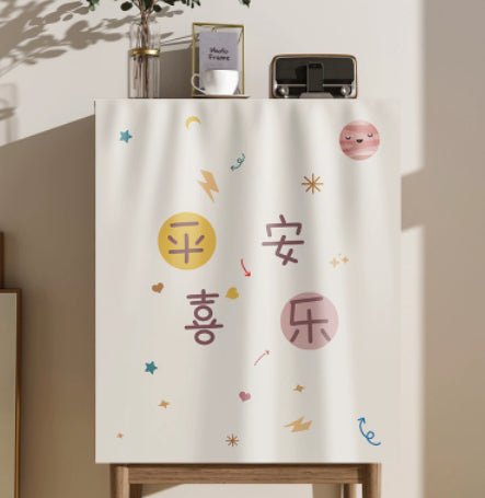 Stick-On Cabinet Curtain
