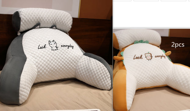 Cute Animal Reading Pillow
